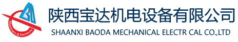 山東啄木鳥(niǎo)漆業(yè)有限公司,煙臺(tái)水性地坪漆工業(yè)漆,真石漆,內(nèi)外墻涂料廠(chǎng)家